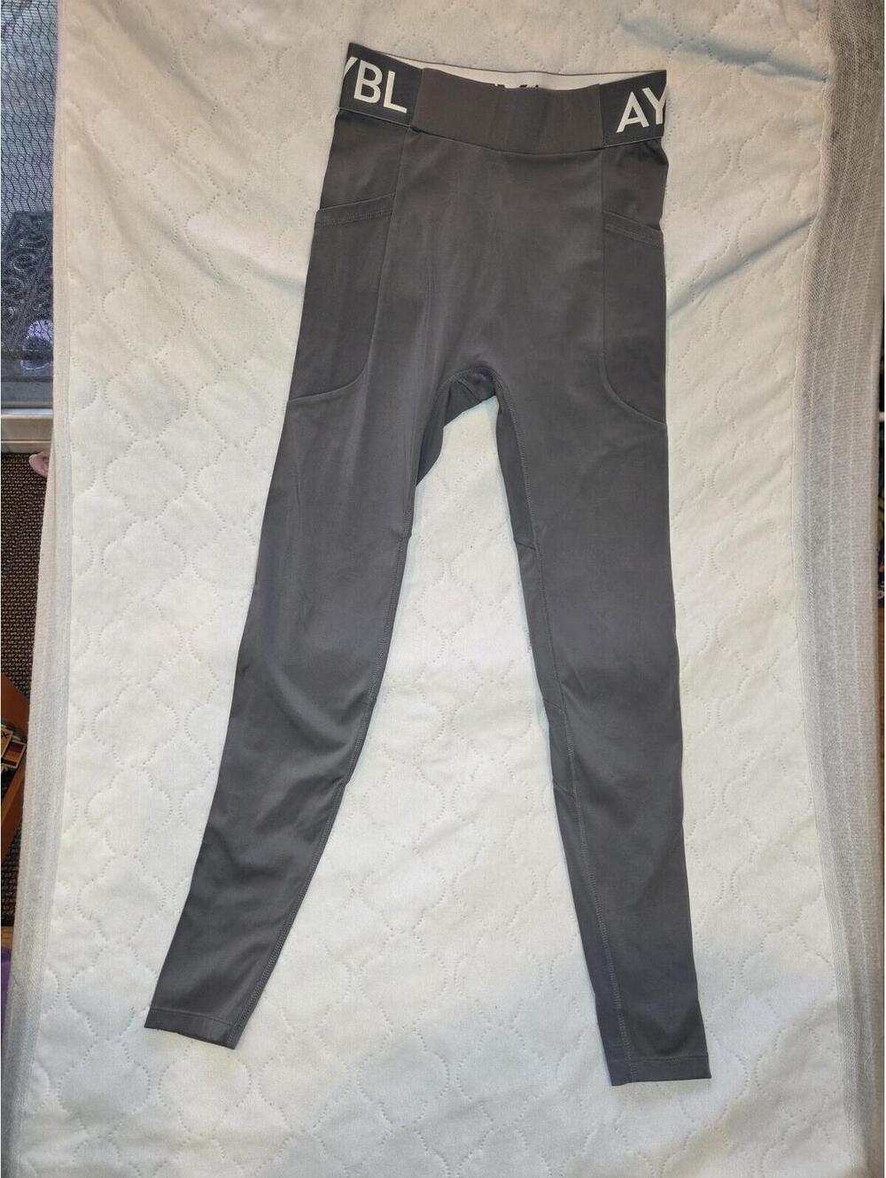 AYBL Gray Leggings with Logo Waistband - small
